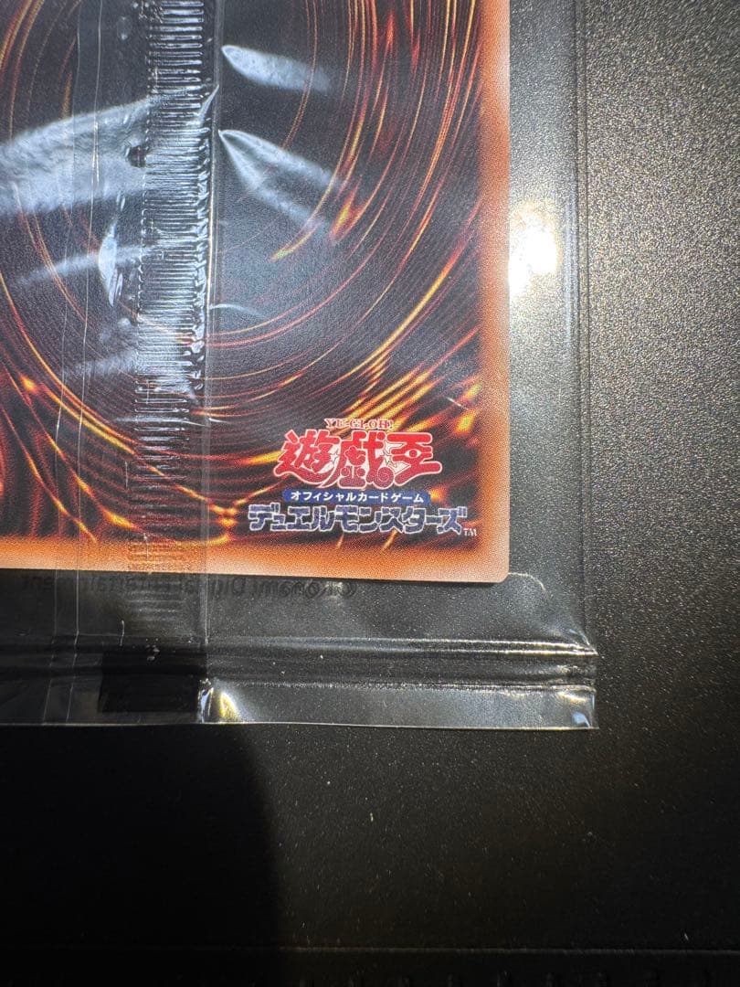 未開封 ブラックマジシャンガール 25th シークレット 2023-JPP01‼️