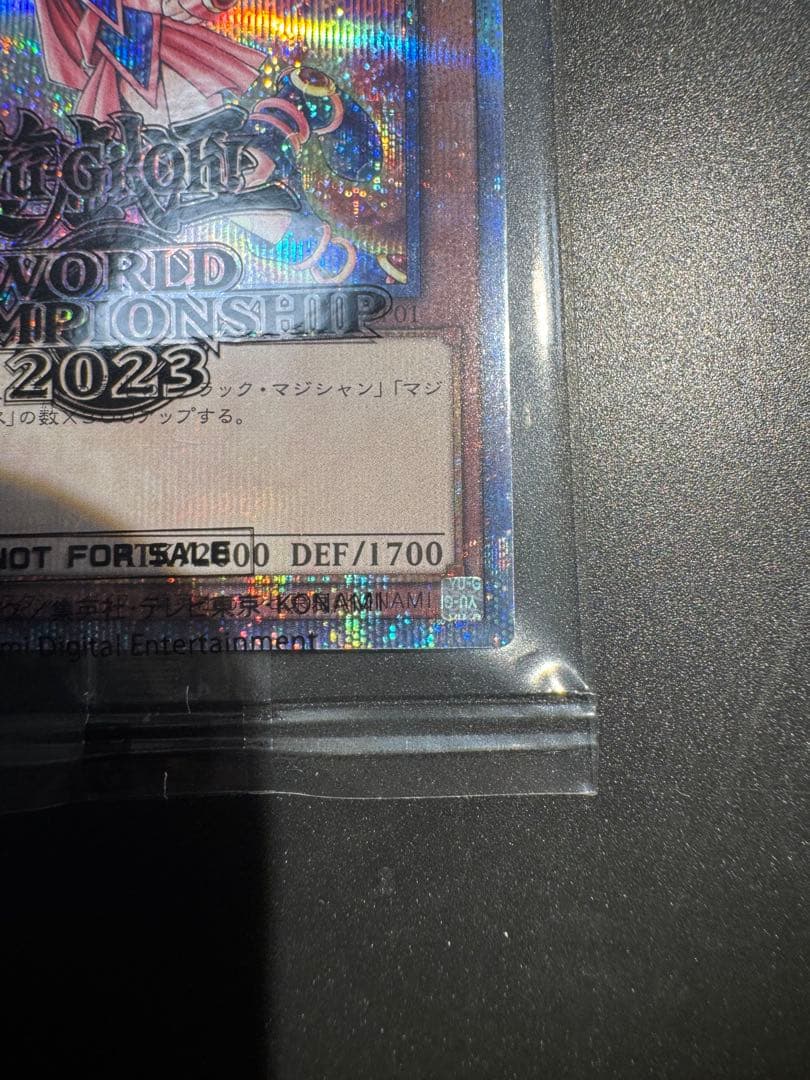 未開封 ブラックマジシャンガール 25th シークレット 2023-JPP01‼️