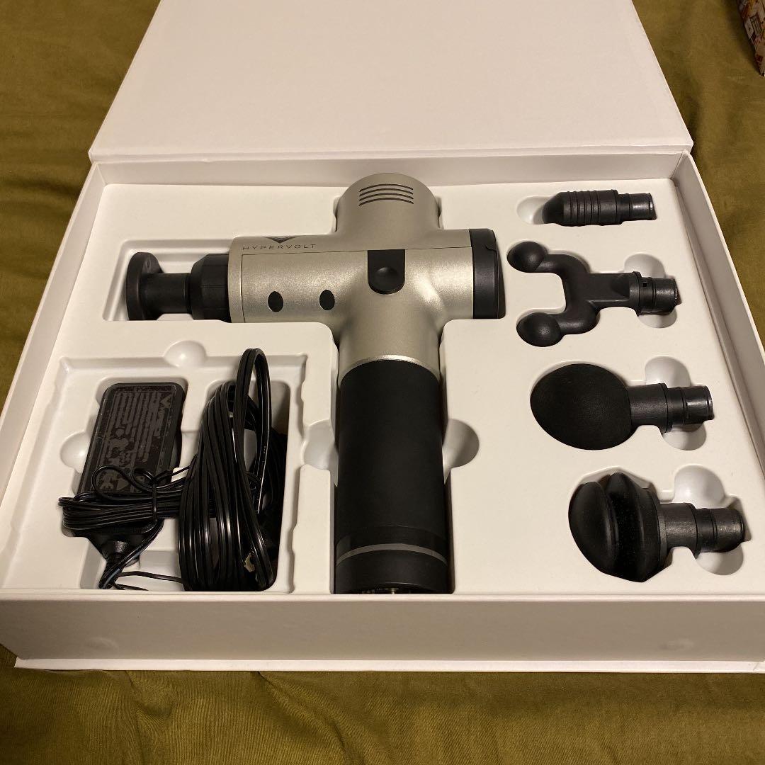 HYPER VOLT マッサージガン