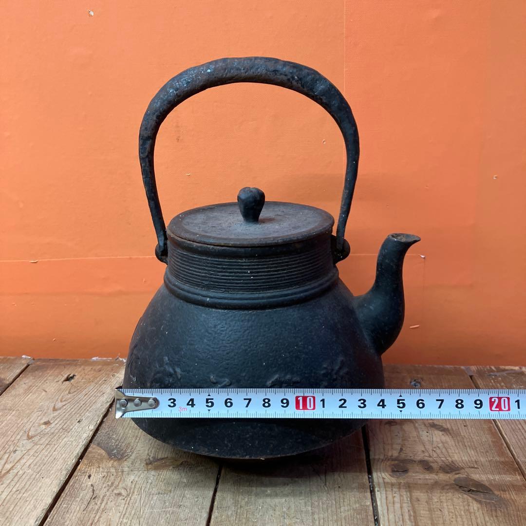 D-4 南部鉄器 鉄瓶 鉄器 茶道具 茶道 煎茶道具 骨董 骨董品 アンティーク