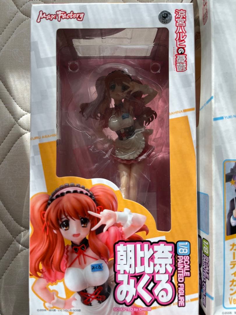 涼宮ハルヒ 長門有希 朝比奈ミクル フィギュア 限定セット ねんどろいどぷち付