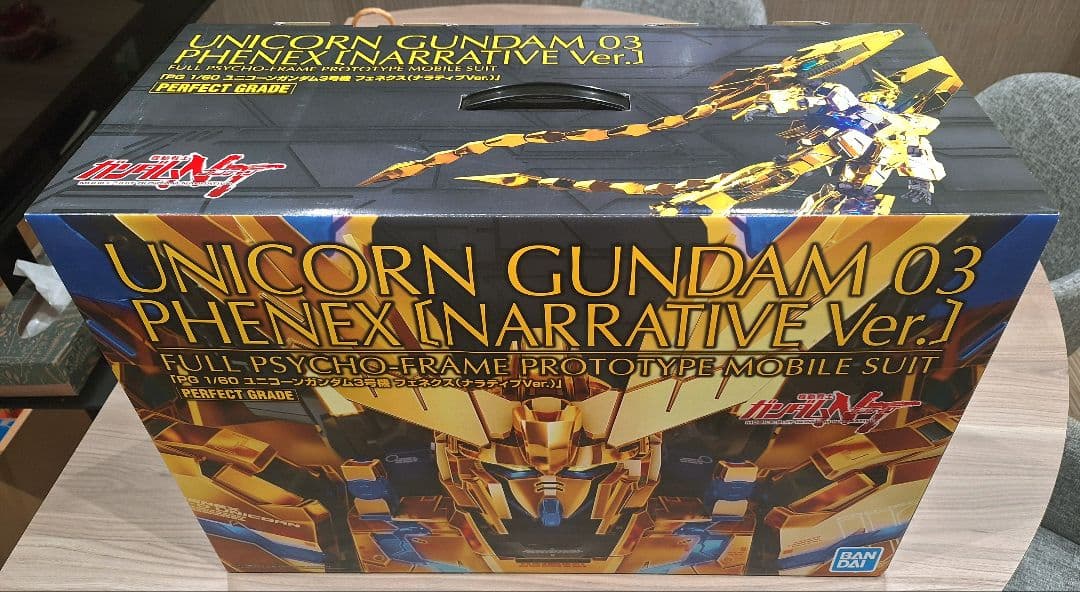 PG 1/60 ユニコーンガンダム3号機 フェネクス（ナラティブVer.）