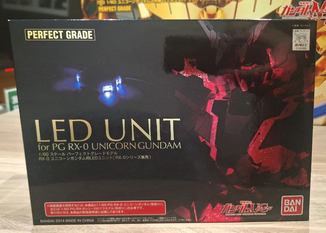 PG 1/60 ユニコーンガンダム3号機 フェネクス（ナラティブVer.）