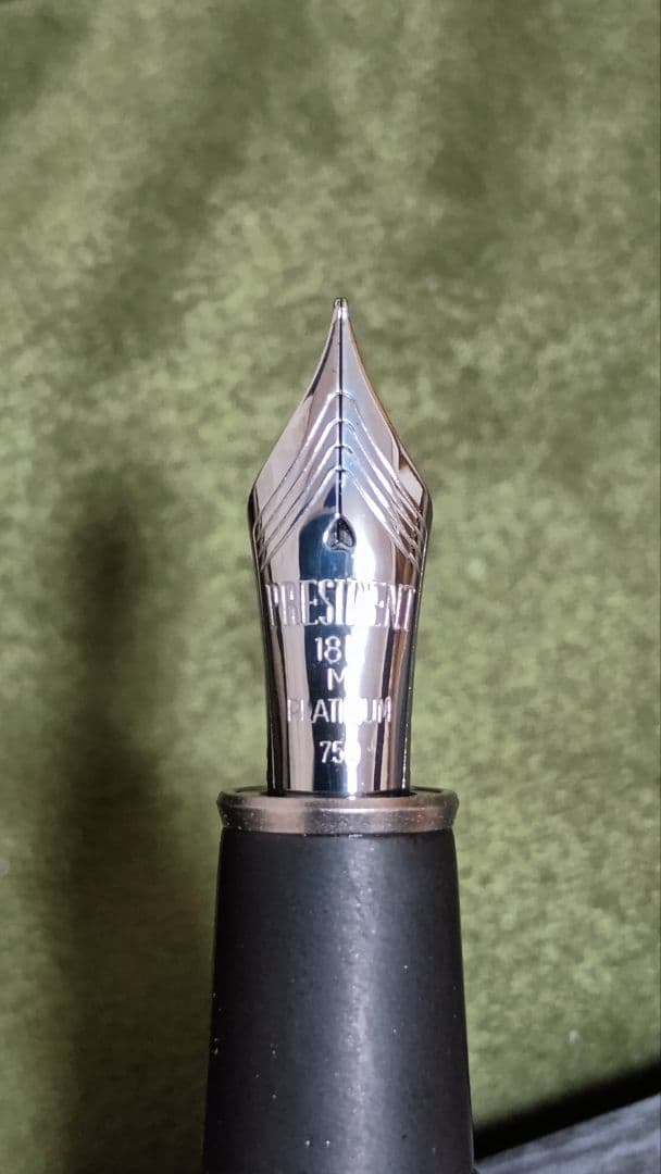 プラチナ 万年筆 出雲 「漆黒 竹林群虎図」(優秀レア個体)(新品)