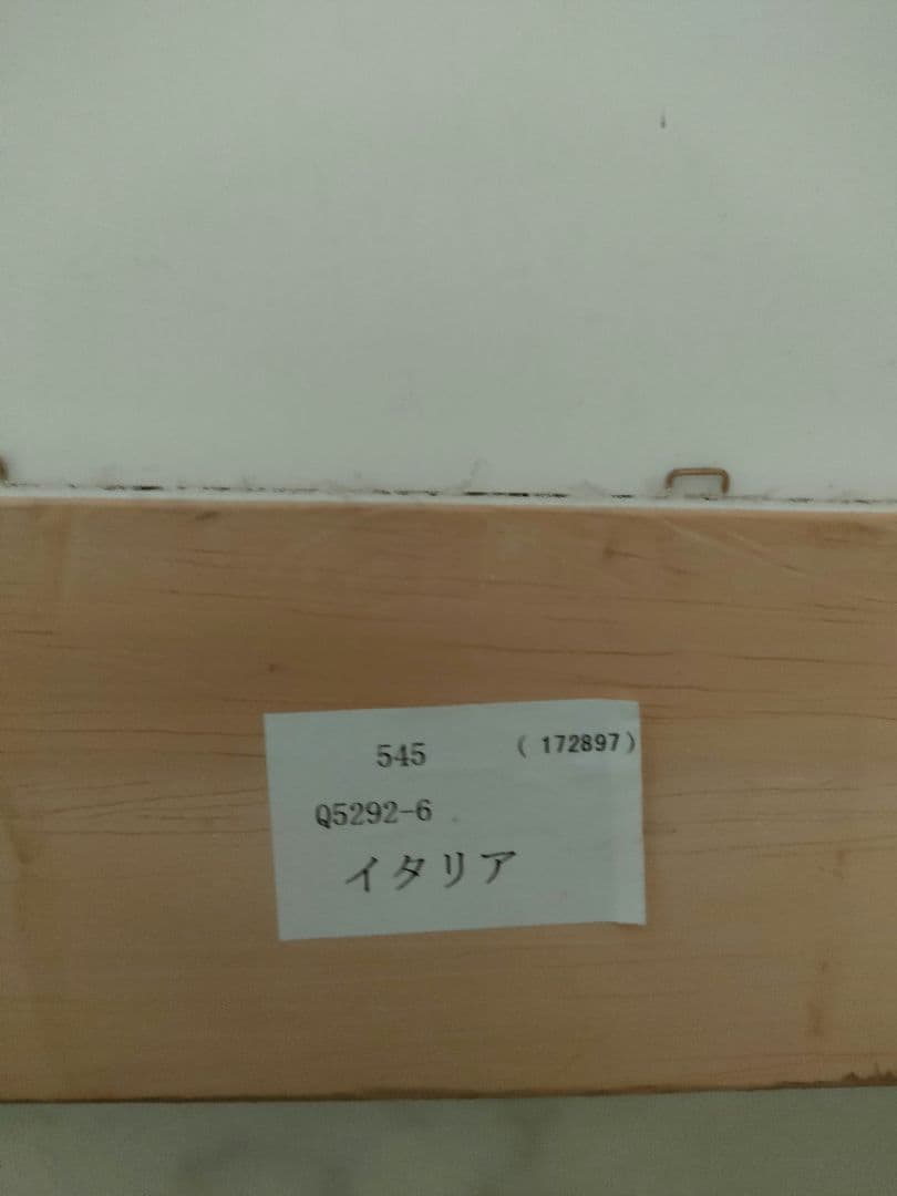 ブグロー ファーストキス 額入り絵画