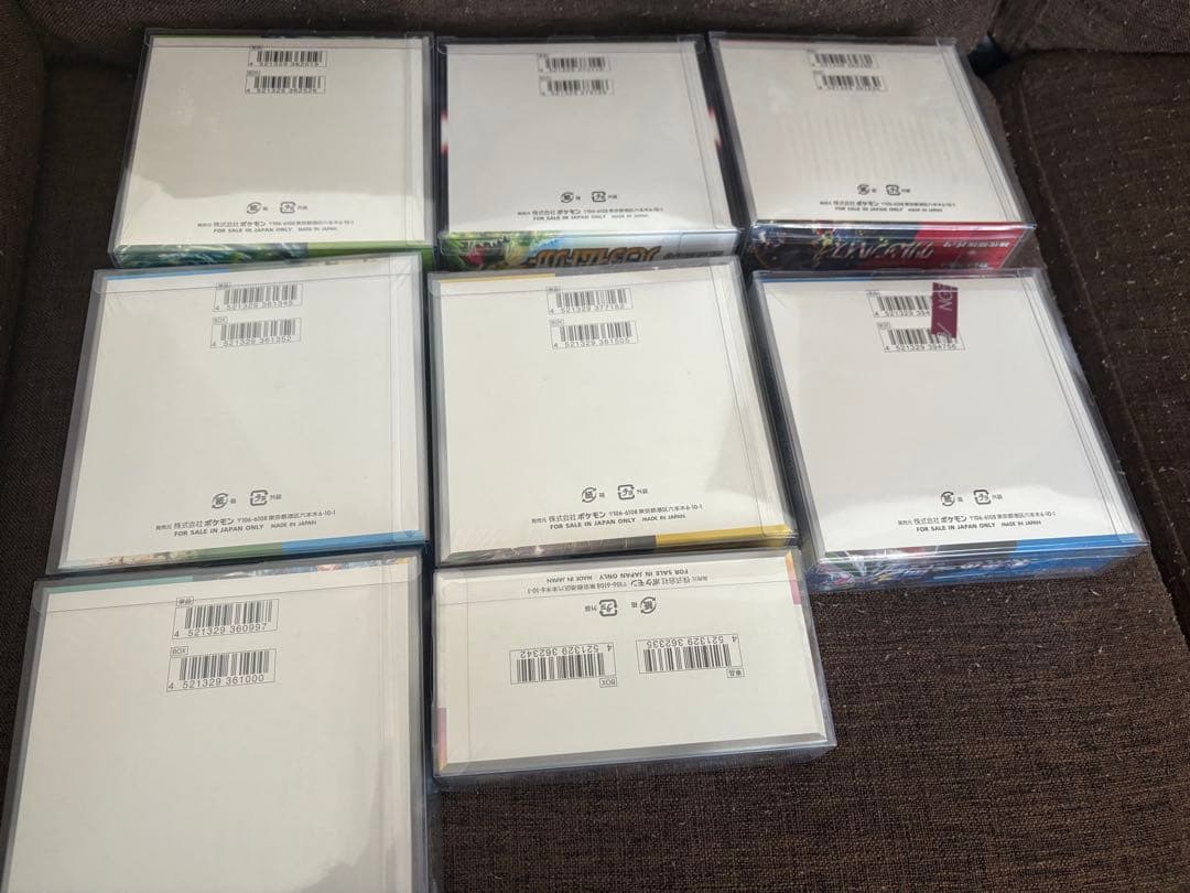 ポケモンカード未開封シュリンク付きBOXまとめ売り