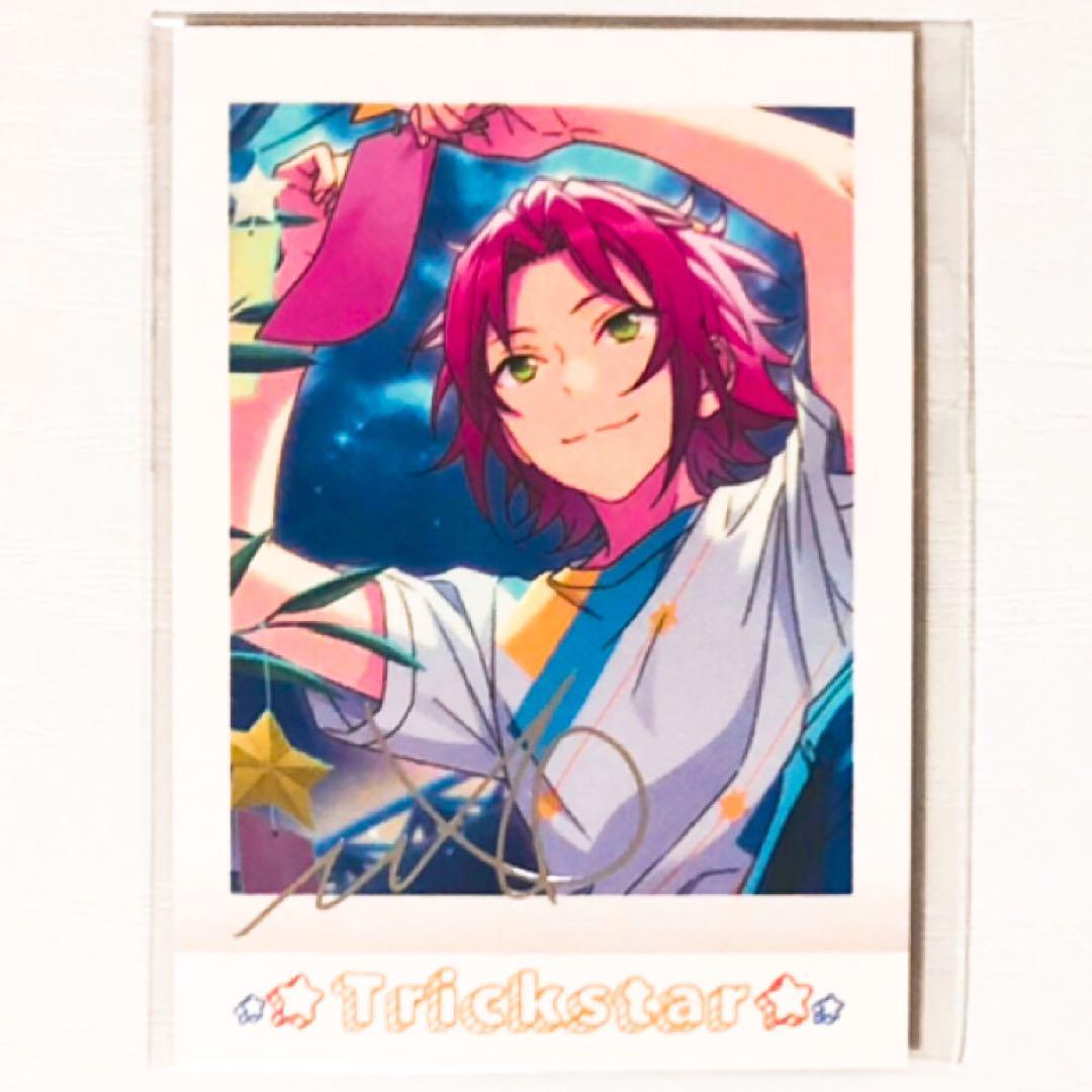 新品★あんスタ★Trickstar【衣更真緒】箔押し★ぱしゃこれ★OFF★セット