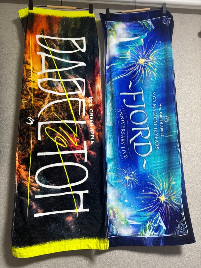 最*読様 Mrs.GREEN APPLE タオル 9枚 まとめ売り