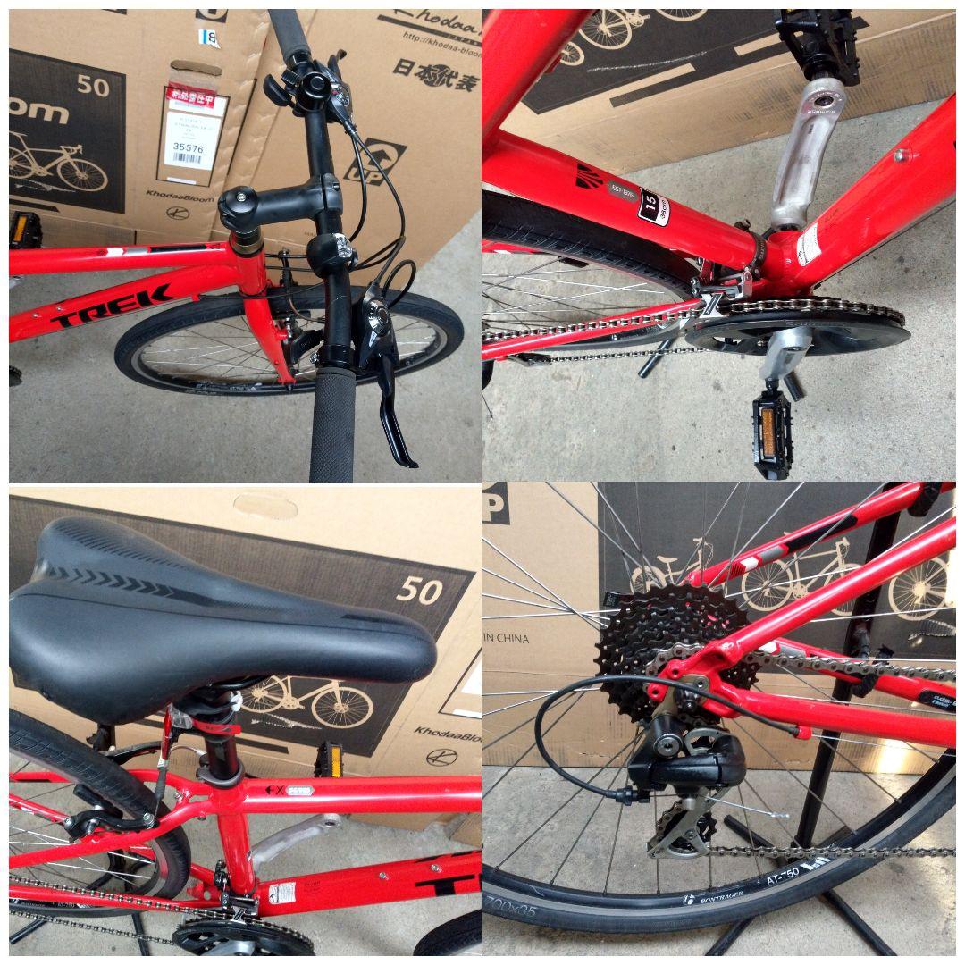 トレック TREK　 FX 　モデル クロスバイク