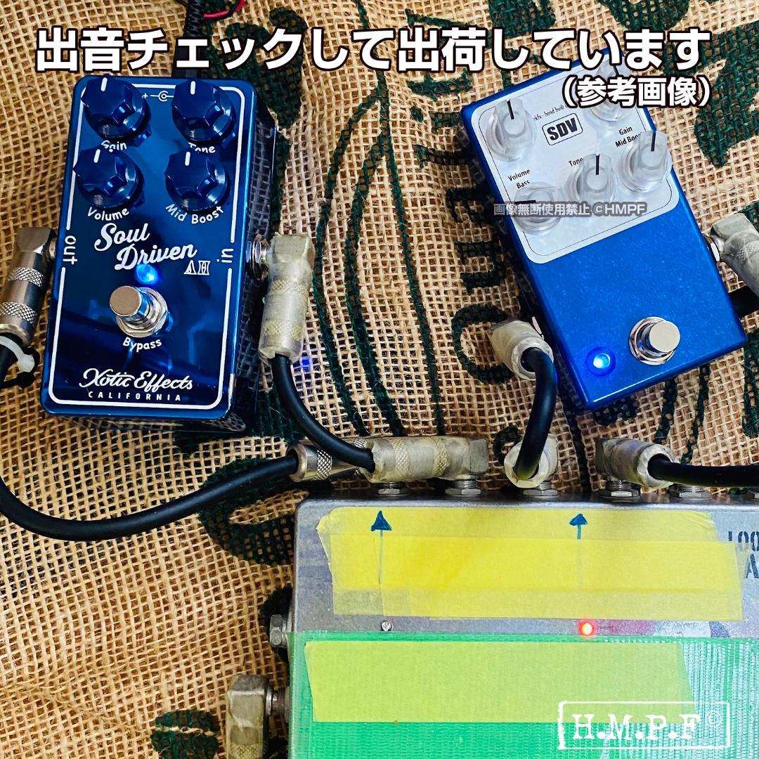 【SDV】自作Xotic Soul Driven/M青/9-18V電源対応