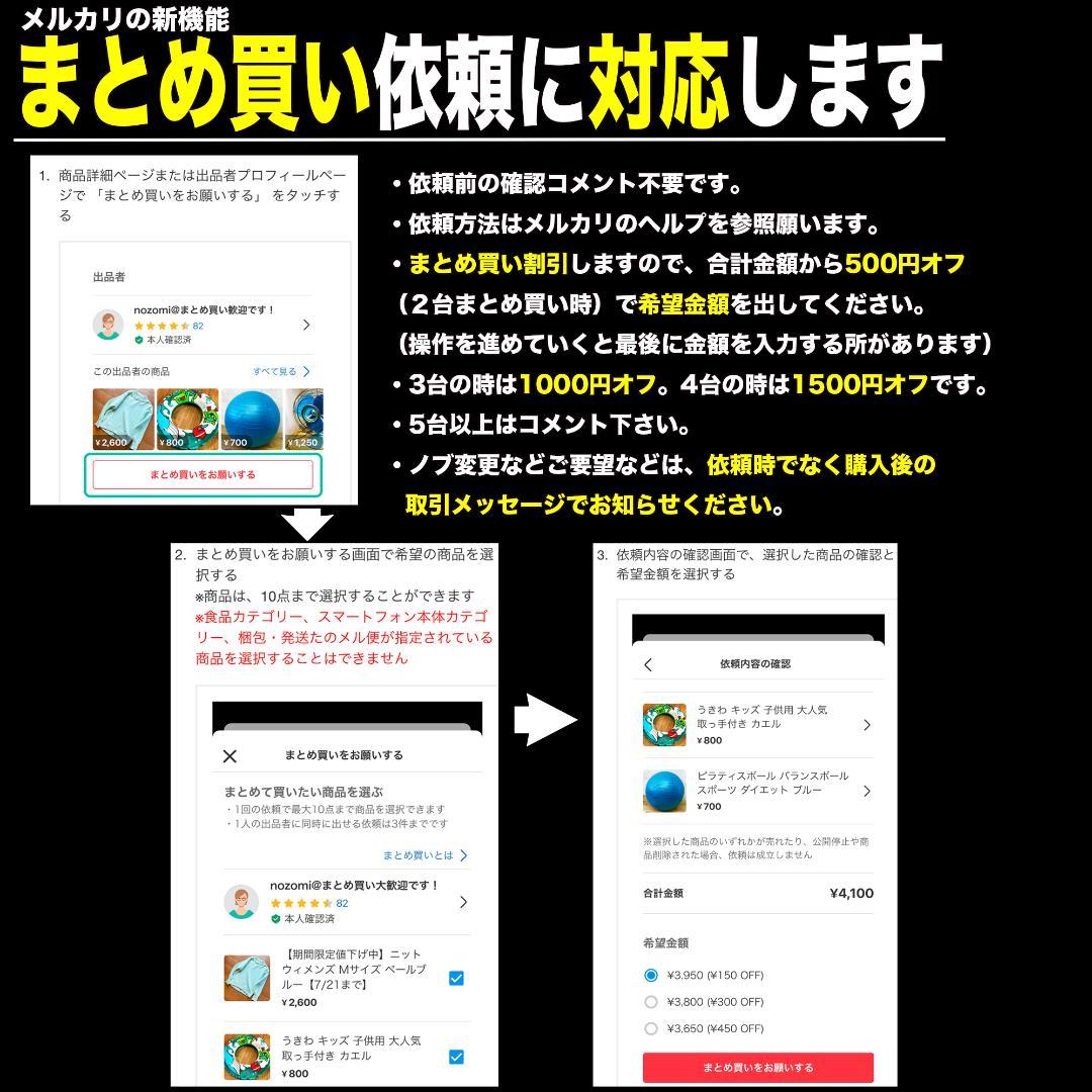 【SDV】自作Xotic Soul Driven/M青/9-18V電源対応