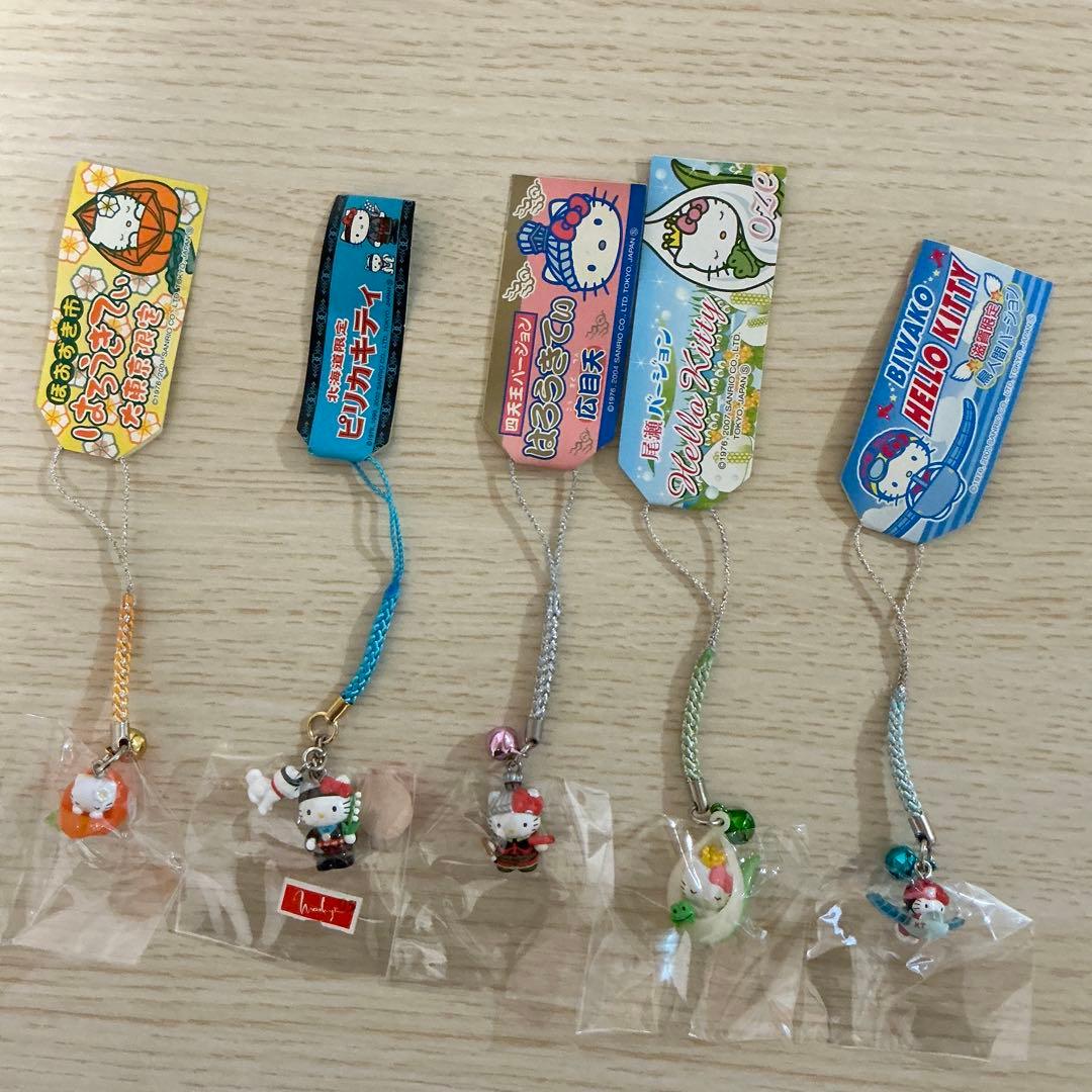 【最終値下げ】ご当地キティ ストラップ レア 根付け 77個 まとめ売り