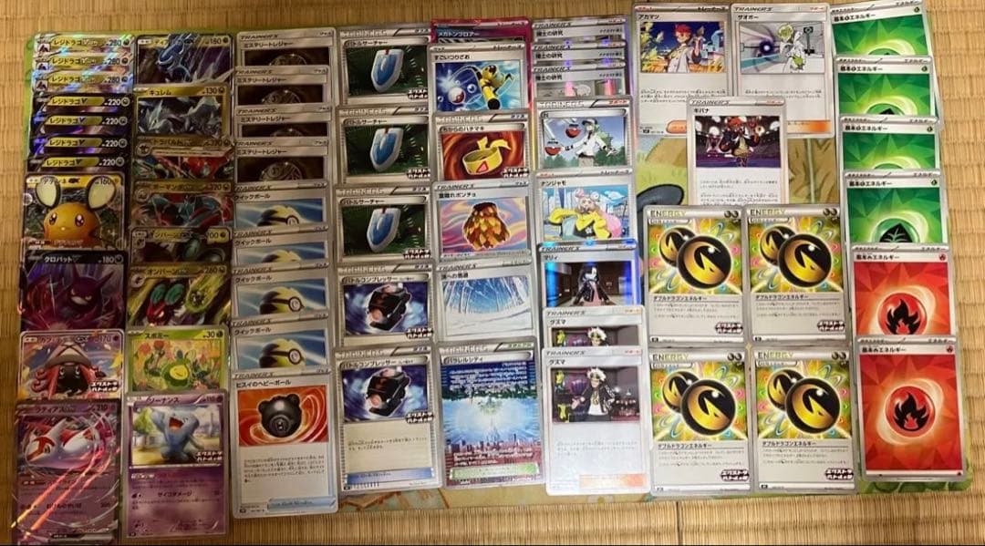 ポケモンカード　エクストラデッキ　セット　ルギア　レジドラゴ