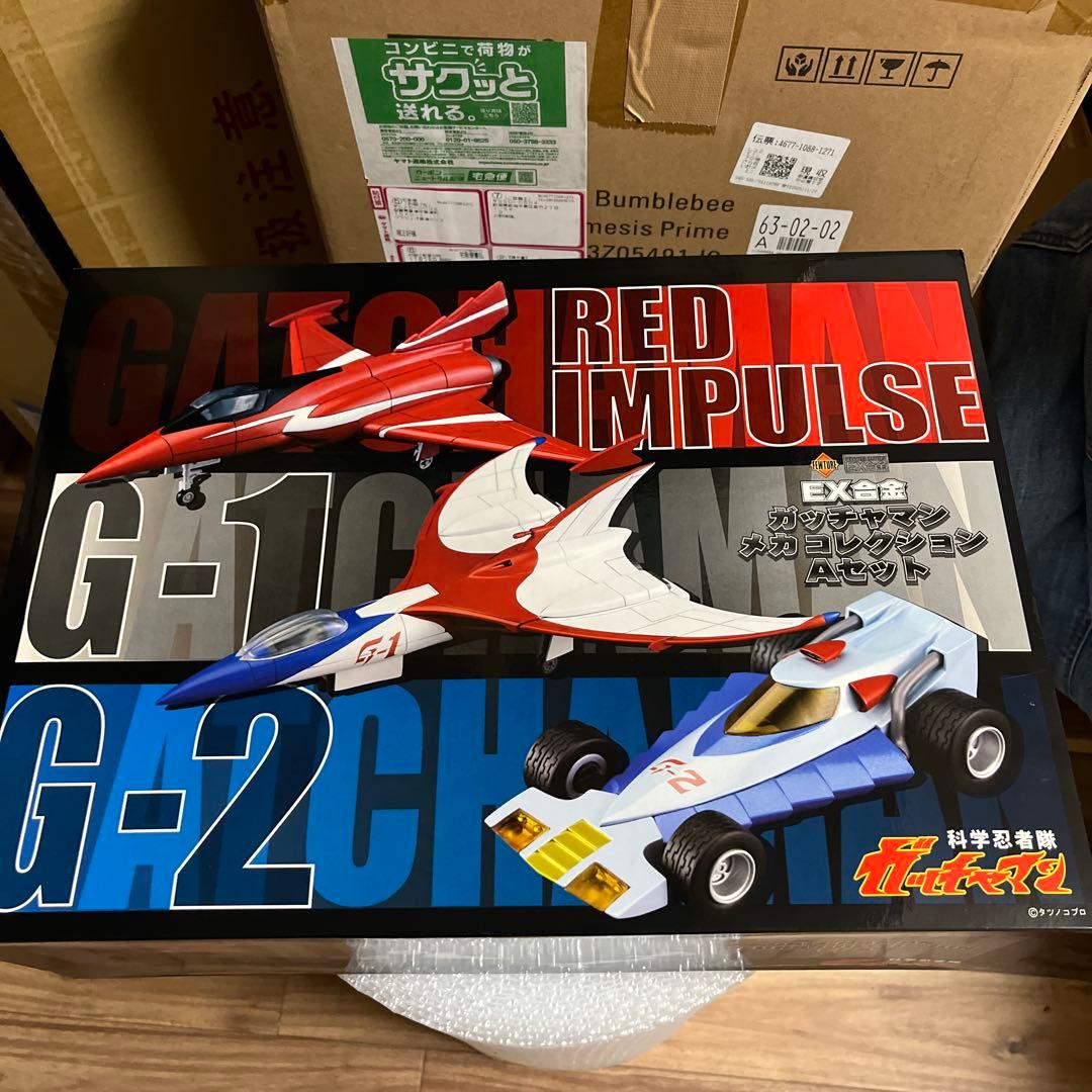 EX合金　ガッチャマン　メカコレクションAセット ★フューチャーモデルズ