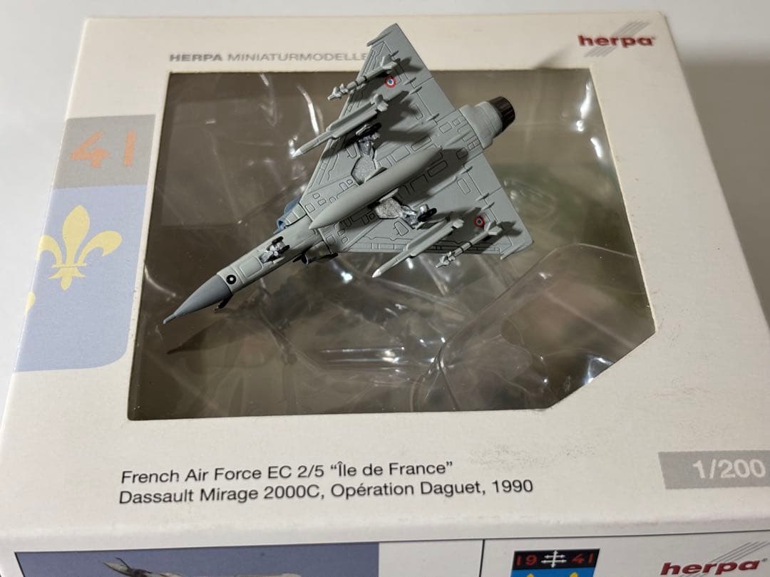 1/200 herpa ミラージュ 2000 フランス空軍
