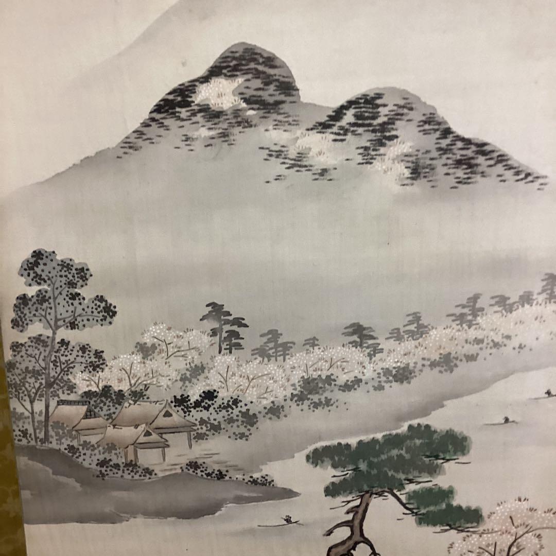 菱田春草　　単彩色画　　風景画　《　肉筆画　》　豪華額装　　模写
