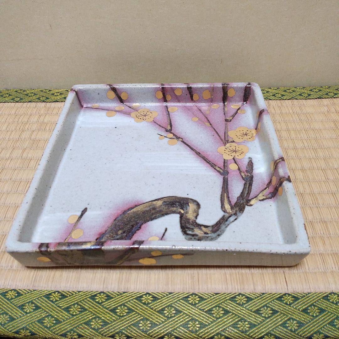 茶道具 金彩梅花文四方鉢 幸兵衛窯