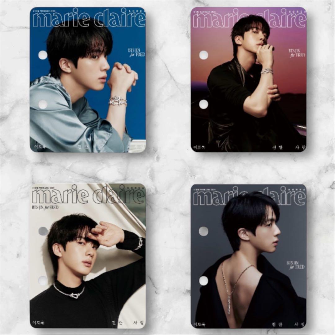 xytgh847様 リクエスト おまとめ Jin Taehyung アルバム