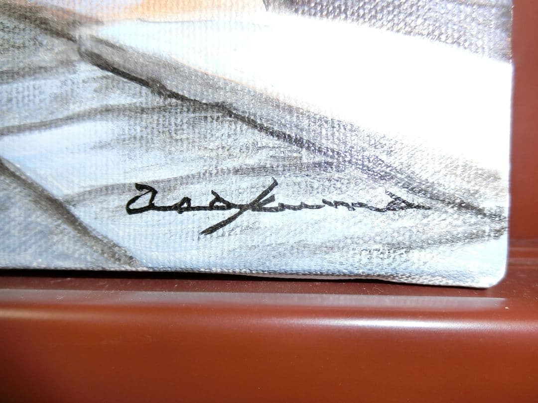 【ART】朝隈敏彦真筆(妻籠宿)4号