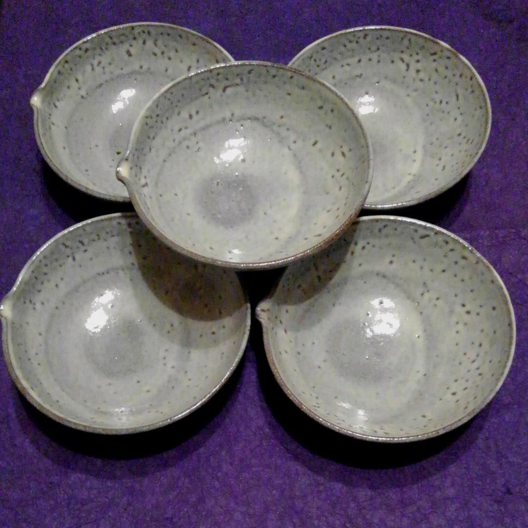 信楽焼　もみ灰釉片口中鉢五客揃