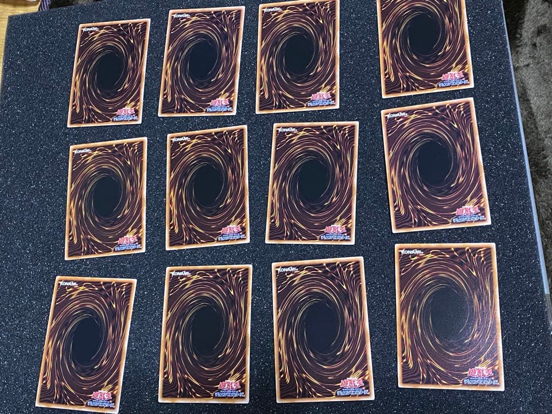 遊戯王OCG デュエルモンスターズ クオシク　20枚カードセット