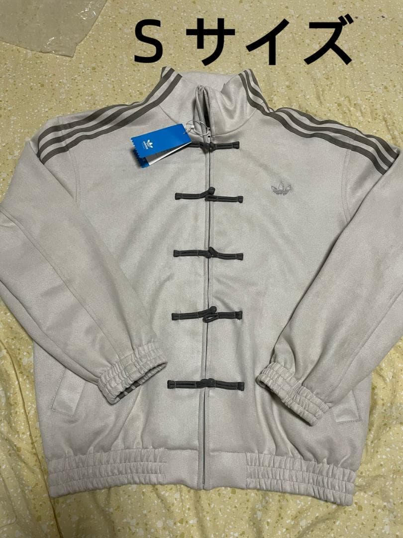 Adidas アディダス 中国限定 蛇年チャイナトラックジャケット ホワイト S