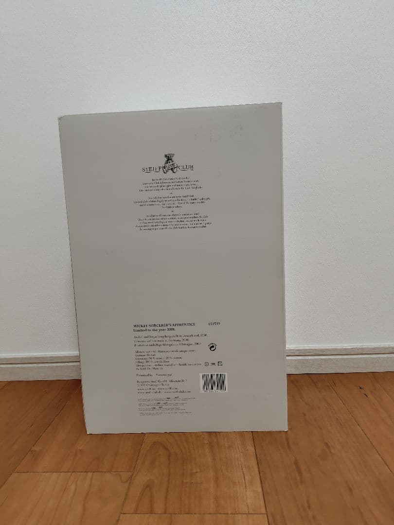 ミッキーマウス sorcerers apprentice シュタイフ