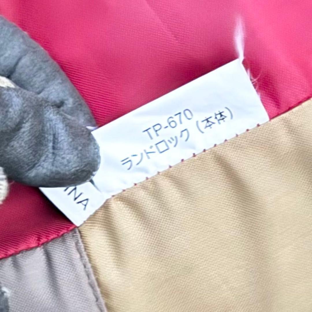  Peak ランドロック TP-670 一式セット 取説付 ペグ完備