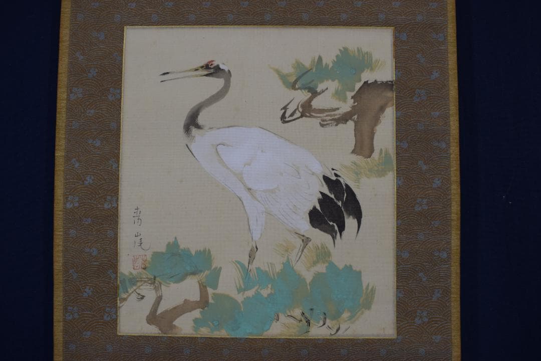 【真作】福岡青嵐/鶴図/松上鶴図/小品/掛軸☆宝船☆Z-615