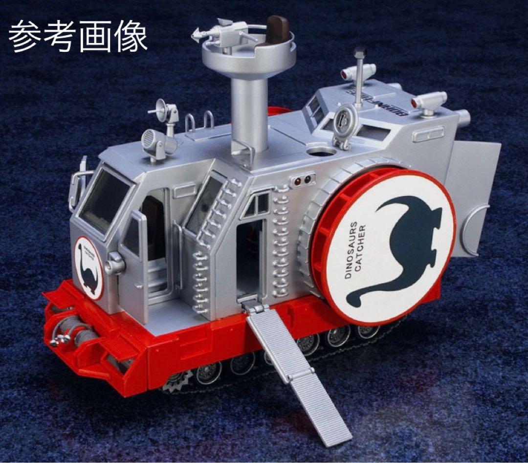 アートストーム FEWTURE MODELS EX合金  恐竜戦隊ボーンフリー