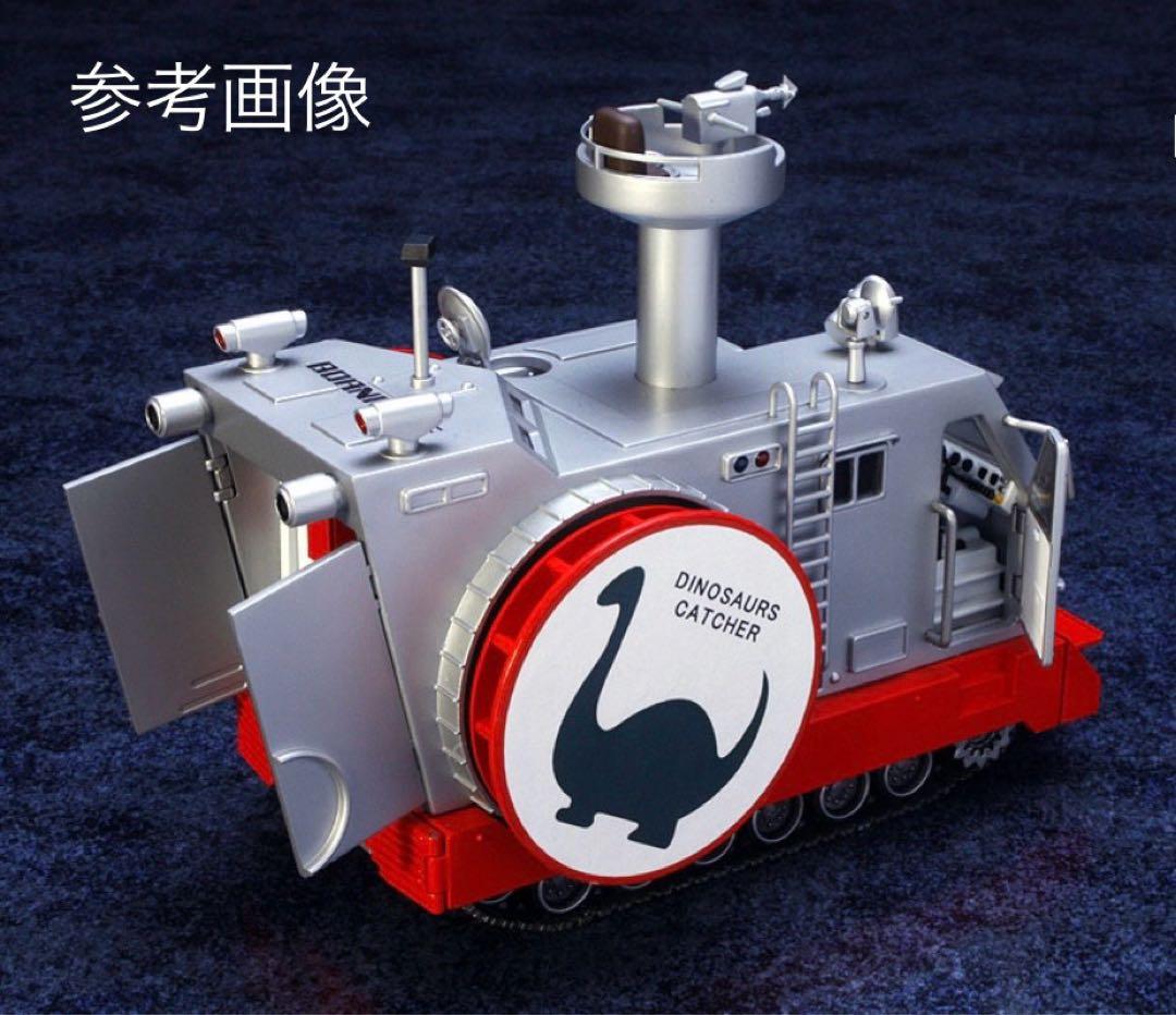 アートストーム FEWTURE MODELS EX合金  恐竜戦隊ボーンフリー