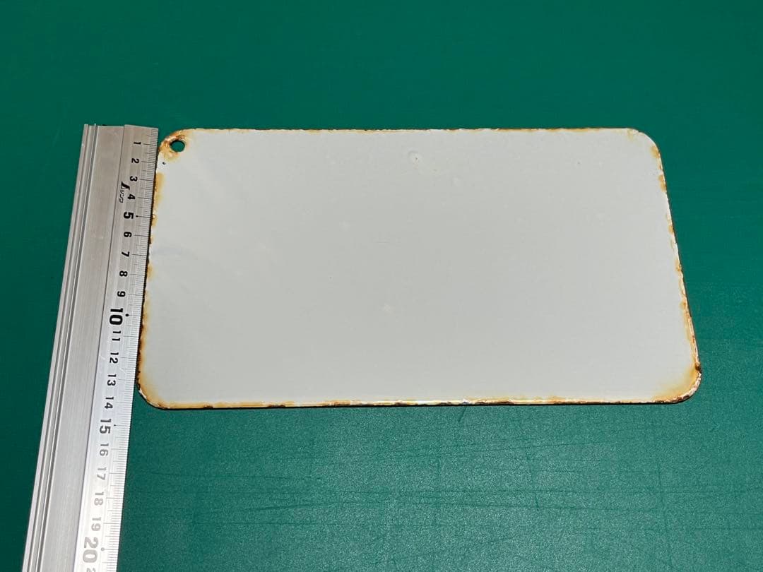 愛称板 あけぼの　2枚セット