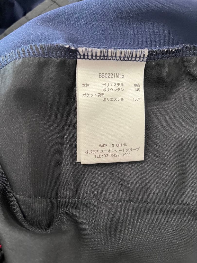 BRIEFING ゴルフパンツ MS 3D LOGO JOGGER PANTS