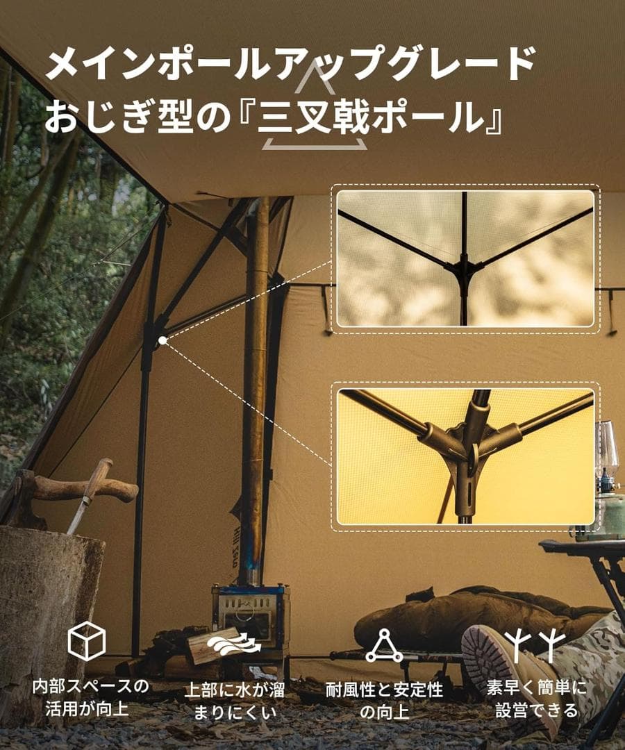 ワンティグリス Hill Zero x ONETIGRIS SCARECROW