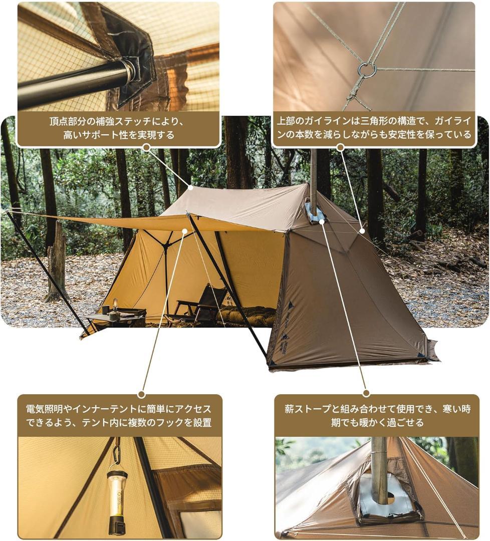 ワンティグリス Hill Zero x ONETIGRIS SCARECROW