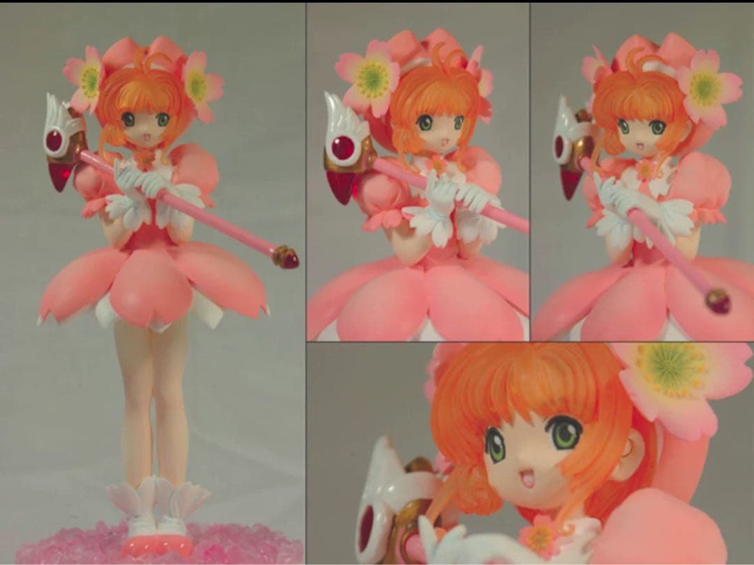 欲しい物　様確認ページ①