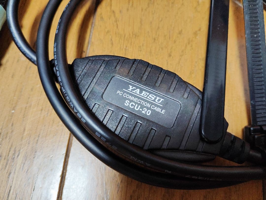 ヤエスムセン　YAESU FTM-400XDH 　50w　完動品　生産終了品