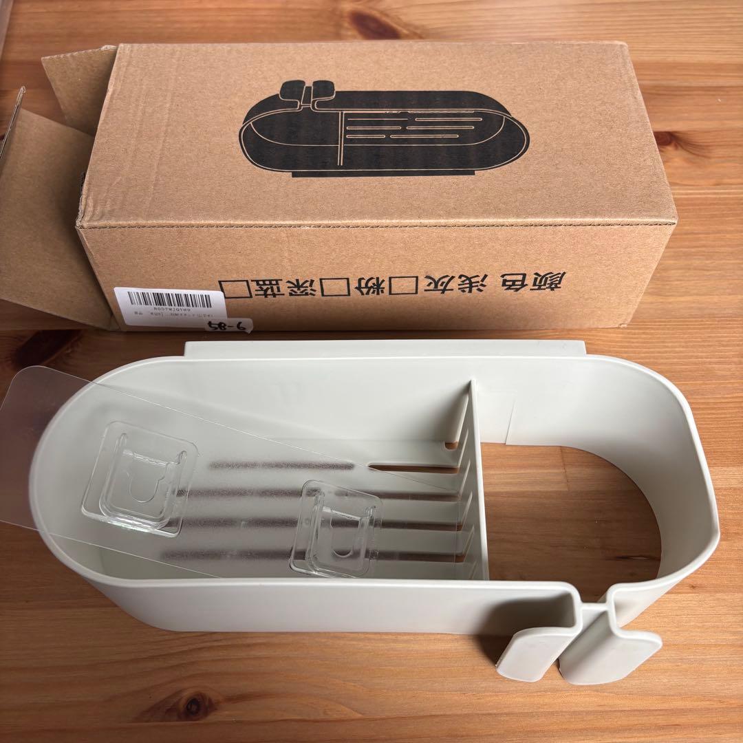 ドライヤー 収納 壁掛け アイデア 棚 かご DIYドライヤースタンド ひっかけ