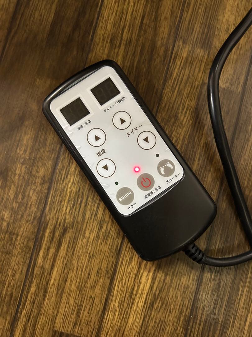 ホームサウナ NH-001 ブラウン 最終値下げ