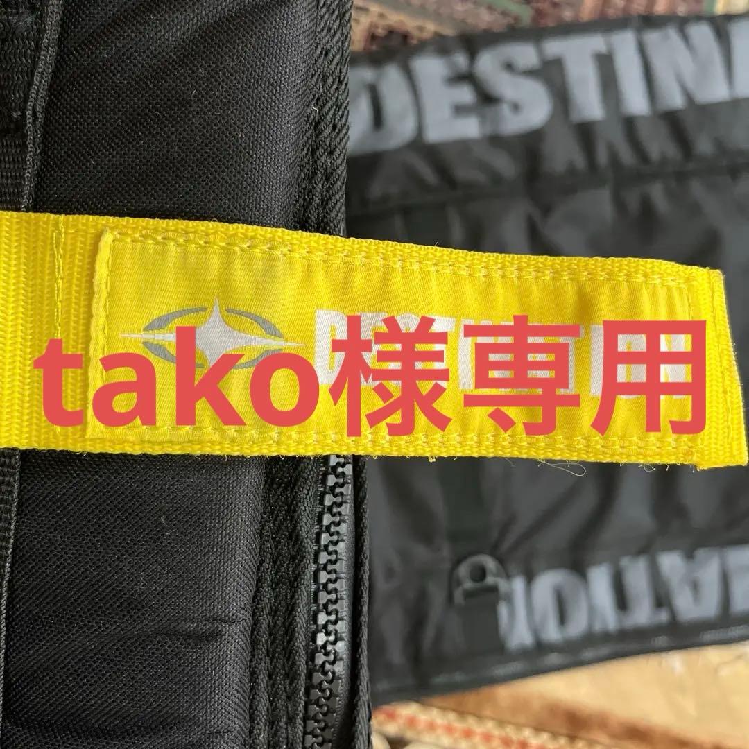 DESTINATION サーフボードケース ブラック ロングボード3、4本用