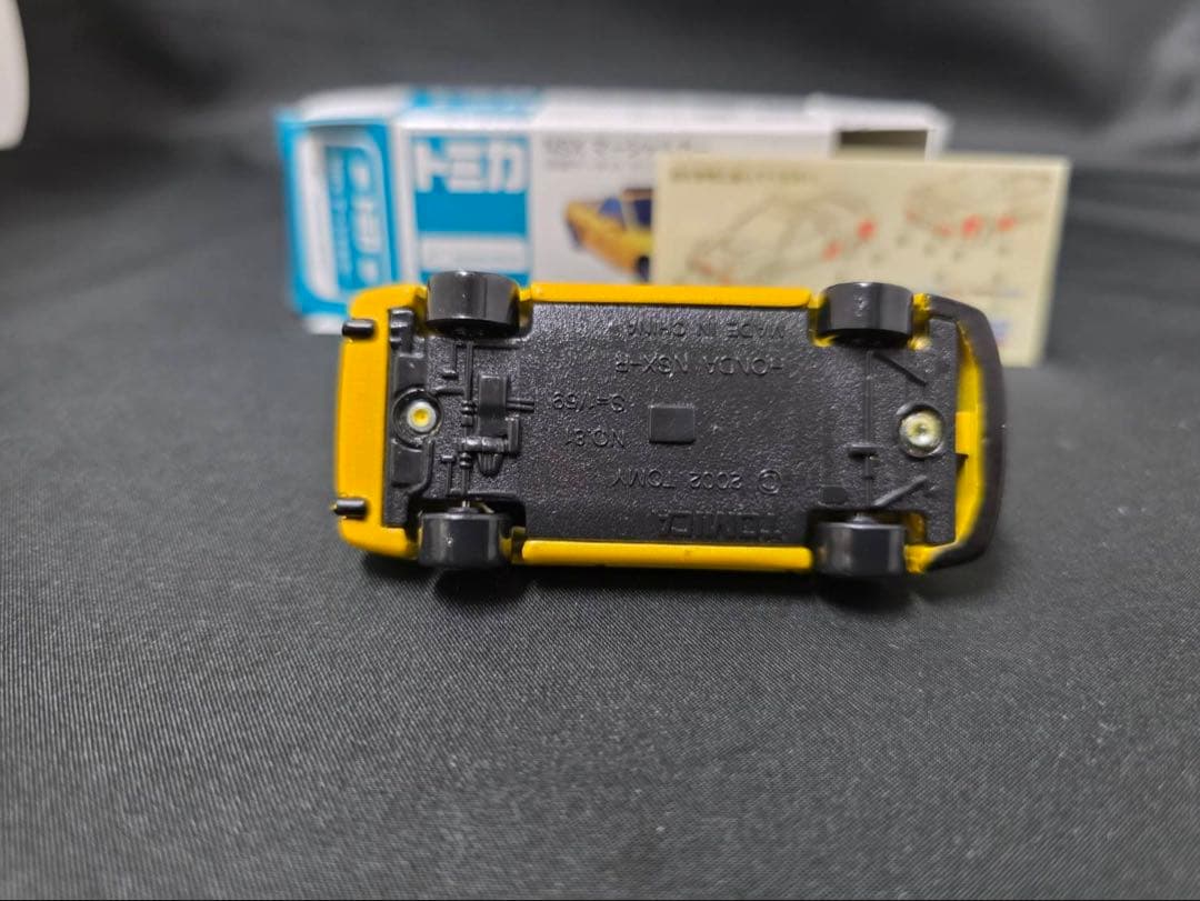 トミカ NSXマーシャルカー(鈴鹿サーキットオリジナル)