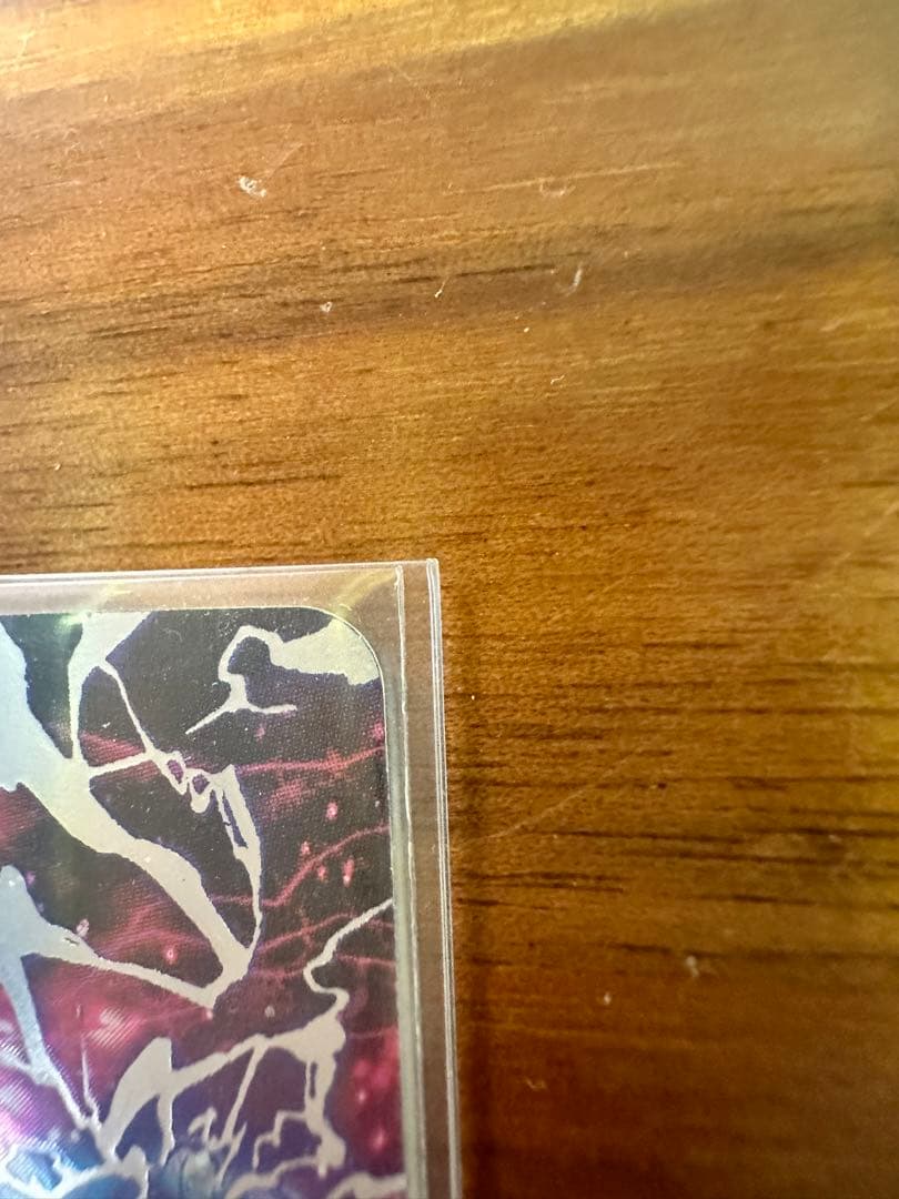 ドラゴンボールヒーローズ HGD1-SEC2 仮面のサイヤ人　コレクション