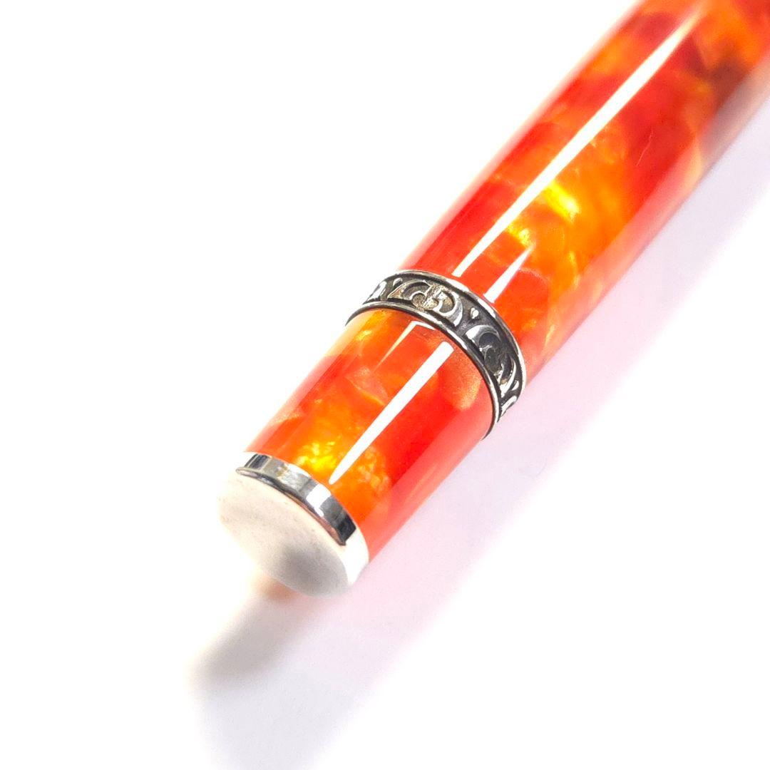 【TK】アウロラ アンビエンテ デゼルト＆富士桜2本セット