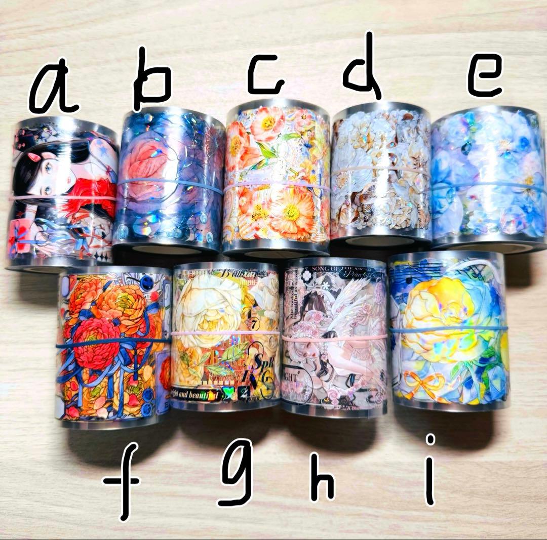 【ご確認用♡⃛】