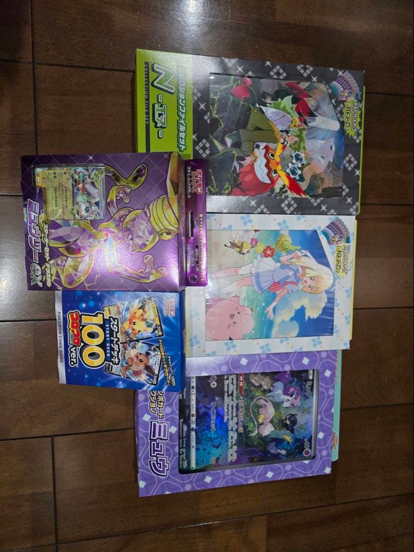 ポケモンカードCHR ARまとめ売り