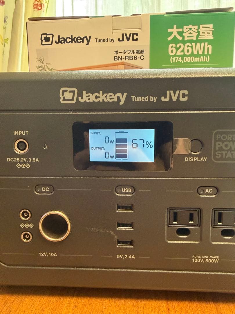 Jackery Tuned by JVC ポータブル電源 BN-RB6-C