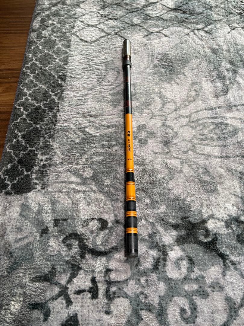 宇崎日新名竿 渓流竿 丹精別作渓流 硬調450 ヤマメ イワナ 虹鱒