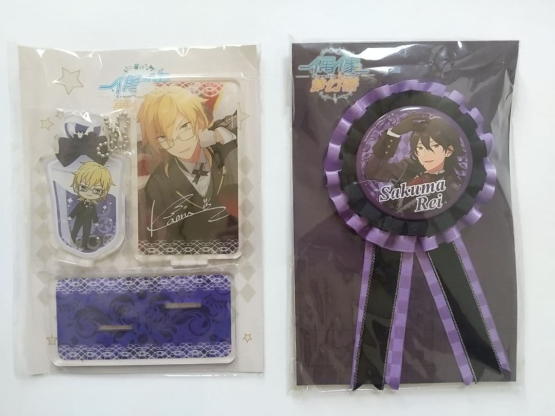 あんスタ 中国 缶バッジ ロゼット アクリルスタンド UNDEAD 薫 零