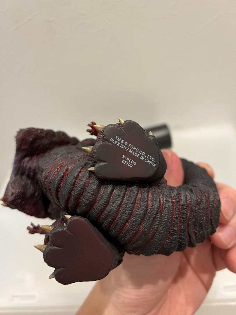 新品同様　デフォリアル　シン　ゴジラ (2016) 覚醒発光Ver