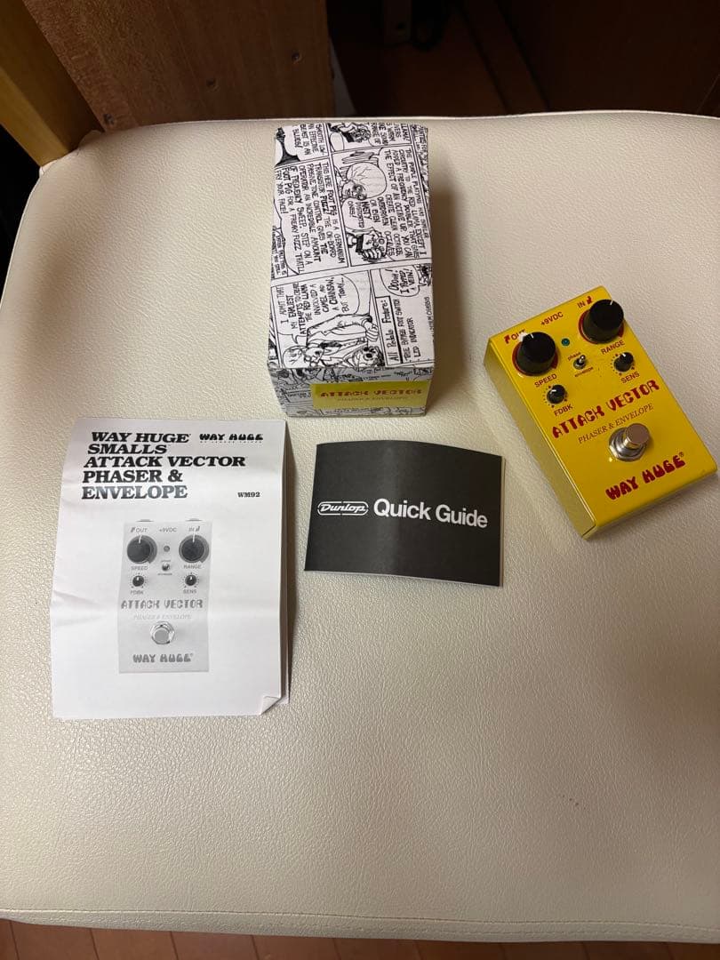 WAY HUGE ATTACK VECTOR フェイザー　フィルタ